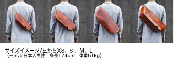 メッセンジャーバッグ (M)/BLACK-FAS