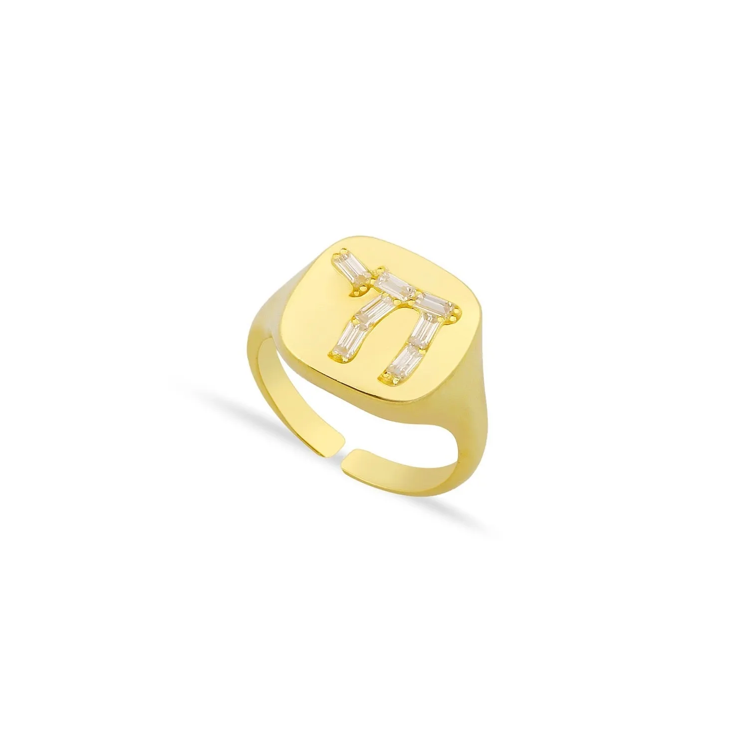 Adjustable Chai Ring