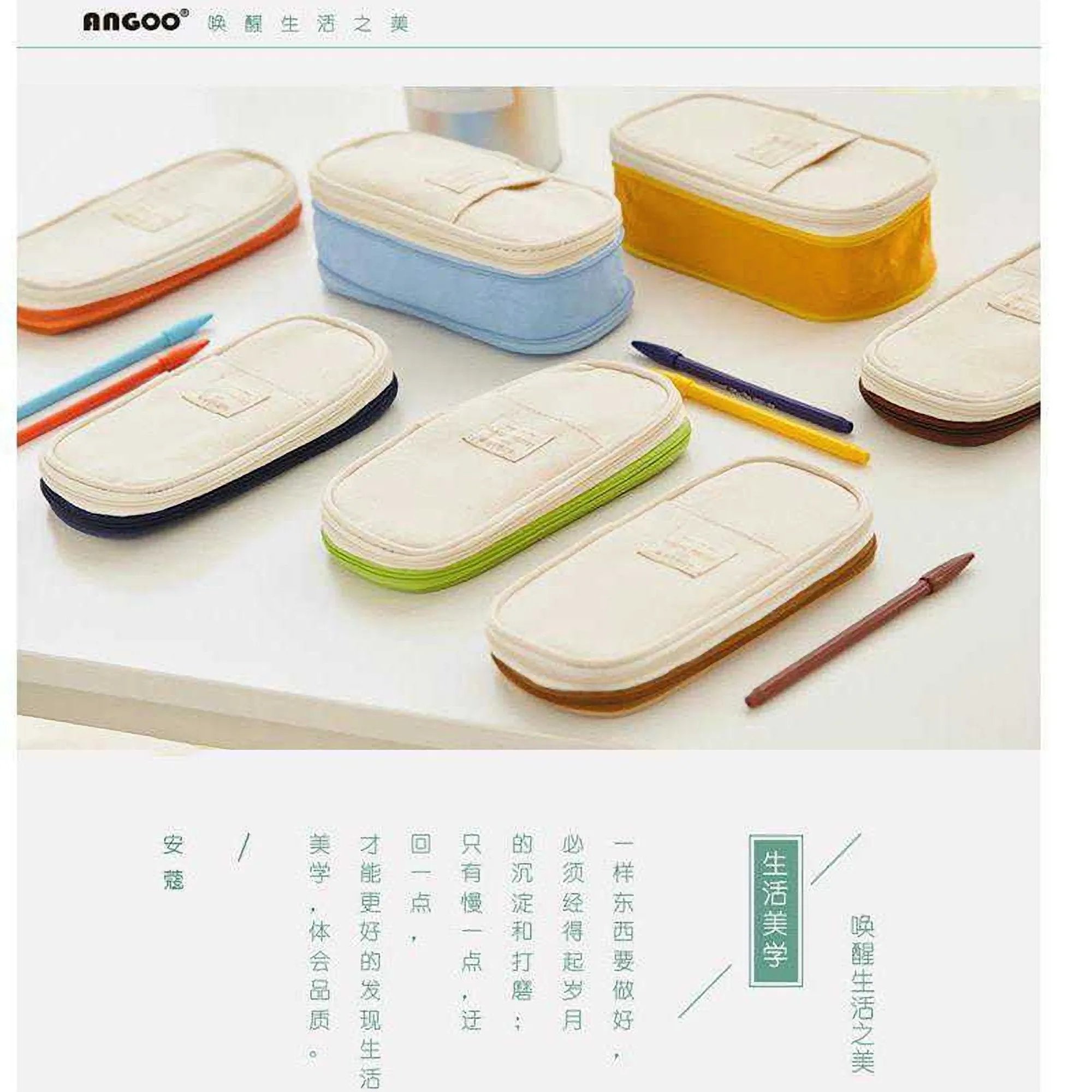 ANGOO PINK Expandable Canvas Pen Case Pencil Case Expandable Case Storage Case