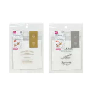 Clear Plastic Seal Bag Chic - 12cm x 12cm