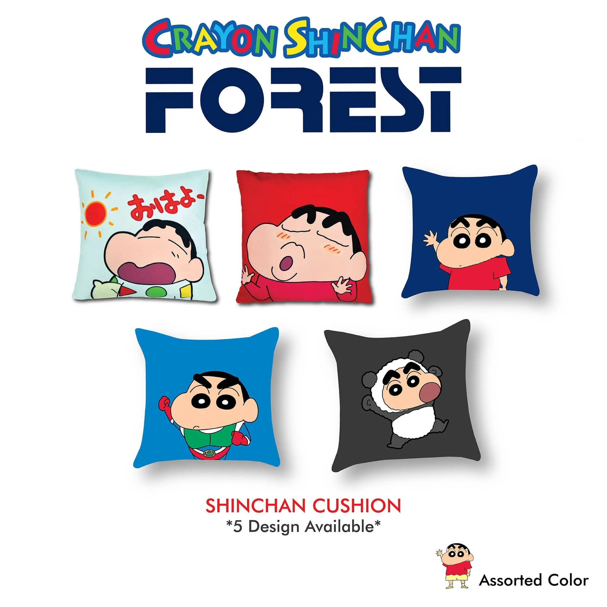 [GWP] Forest ShinChan Free Gift - Cushion / Tumble / Tote Bag / Mugs