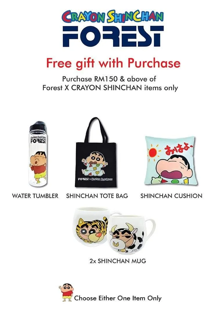 [GWP] Forest ShinChan Free Gift - Cushion / Tumble / Tote Bag / Mugs