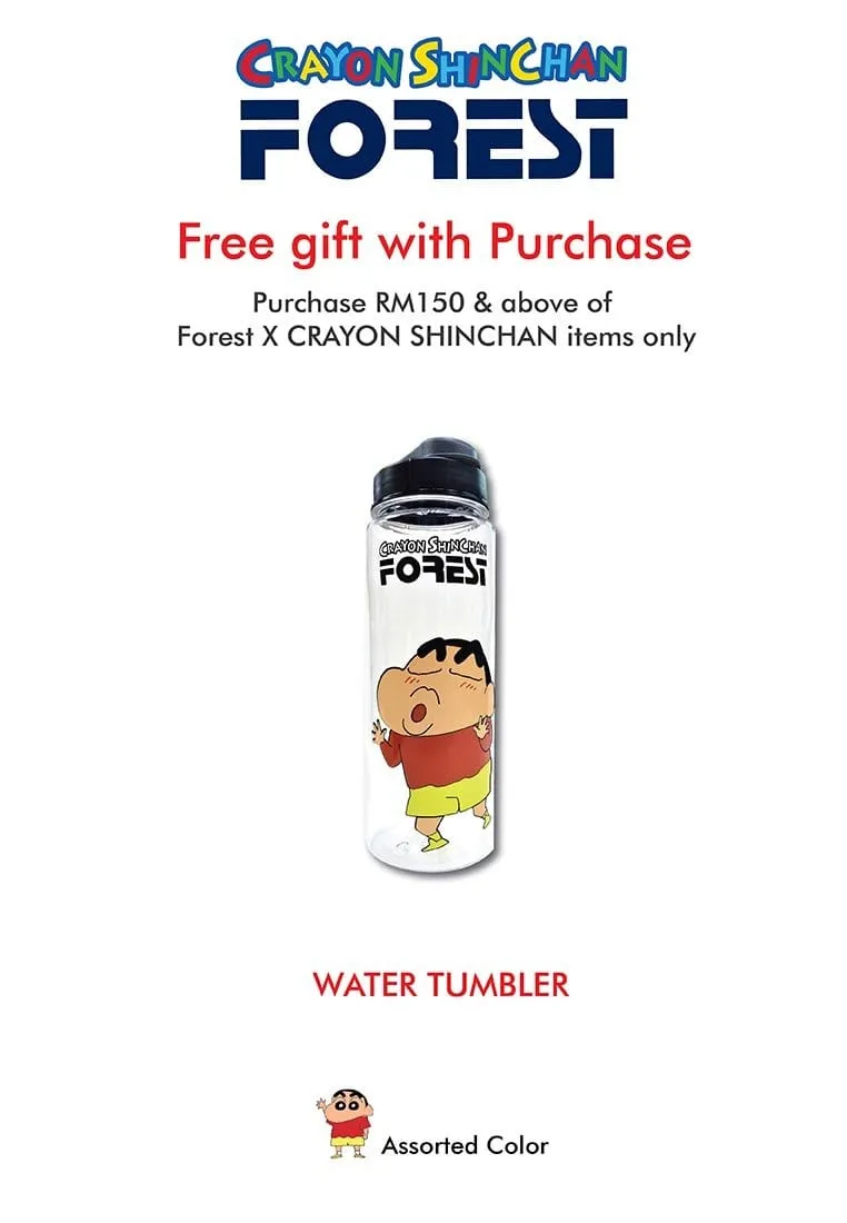 [GWP] Forest ShinChan Free Gift - Cushion / Tumble / Tote Bag / Mugs
