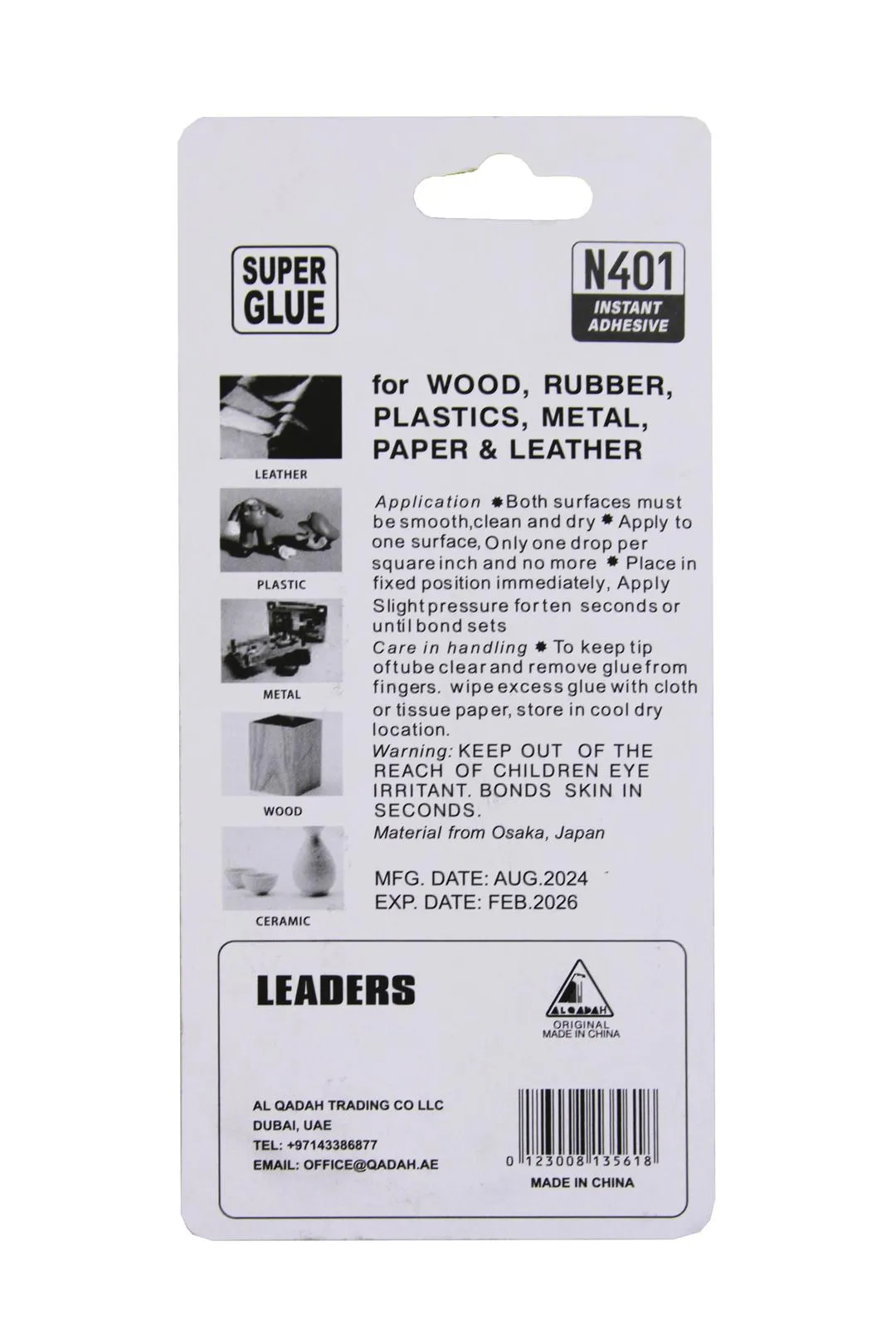 Instant Super Glue - Extra Strong, Fast-Drying Adhesive for Metal, Plastic, Rubber, Paper - All-Purp