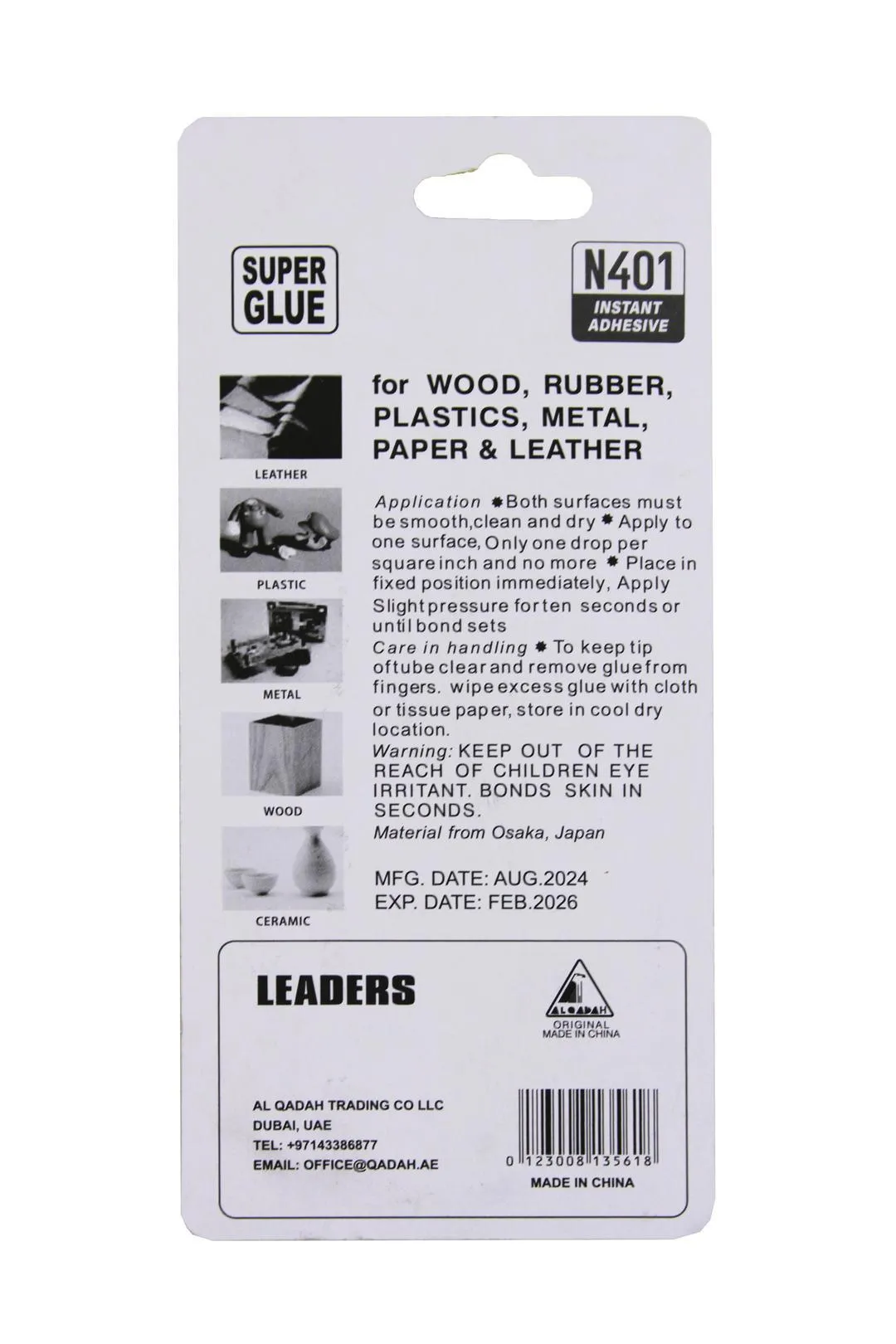 Instant Super Glue - Extra Strong, Fast-Drying Adhesive for Metal, Plastic, Rubber, Paper - All-Purp