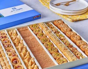 Leather Luxurious Oriental Sweets Box 2kg Koueider