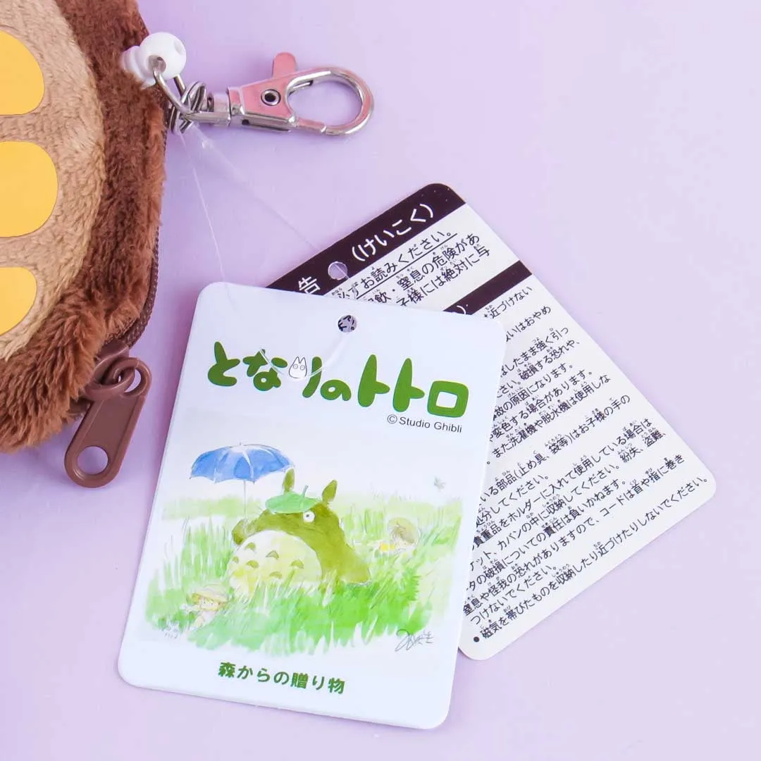 My Neighbor Totoro Plushie Card Case & Charm - Catbus