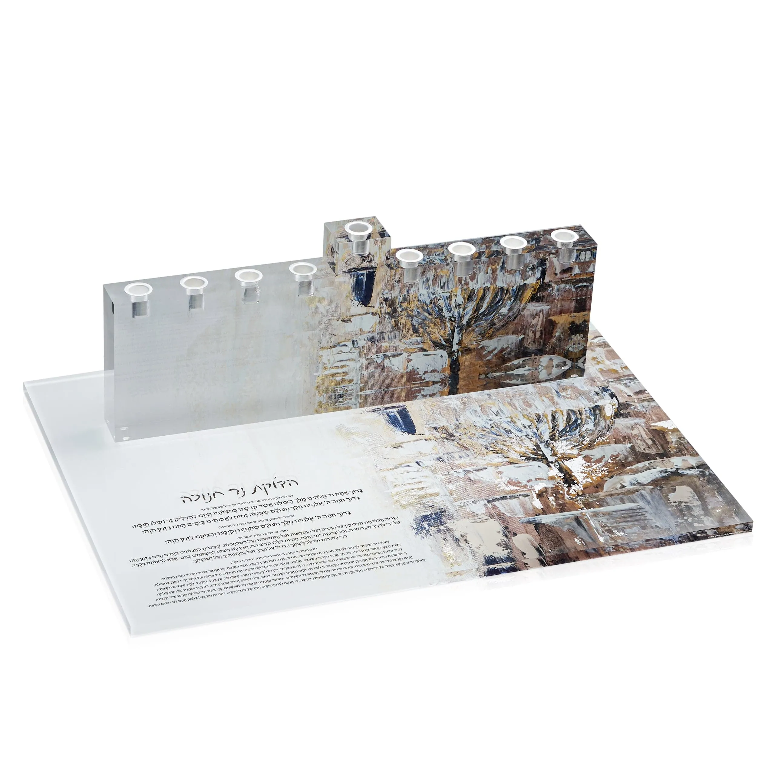 Painted Jerusalem Menorah Tray