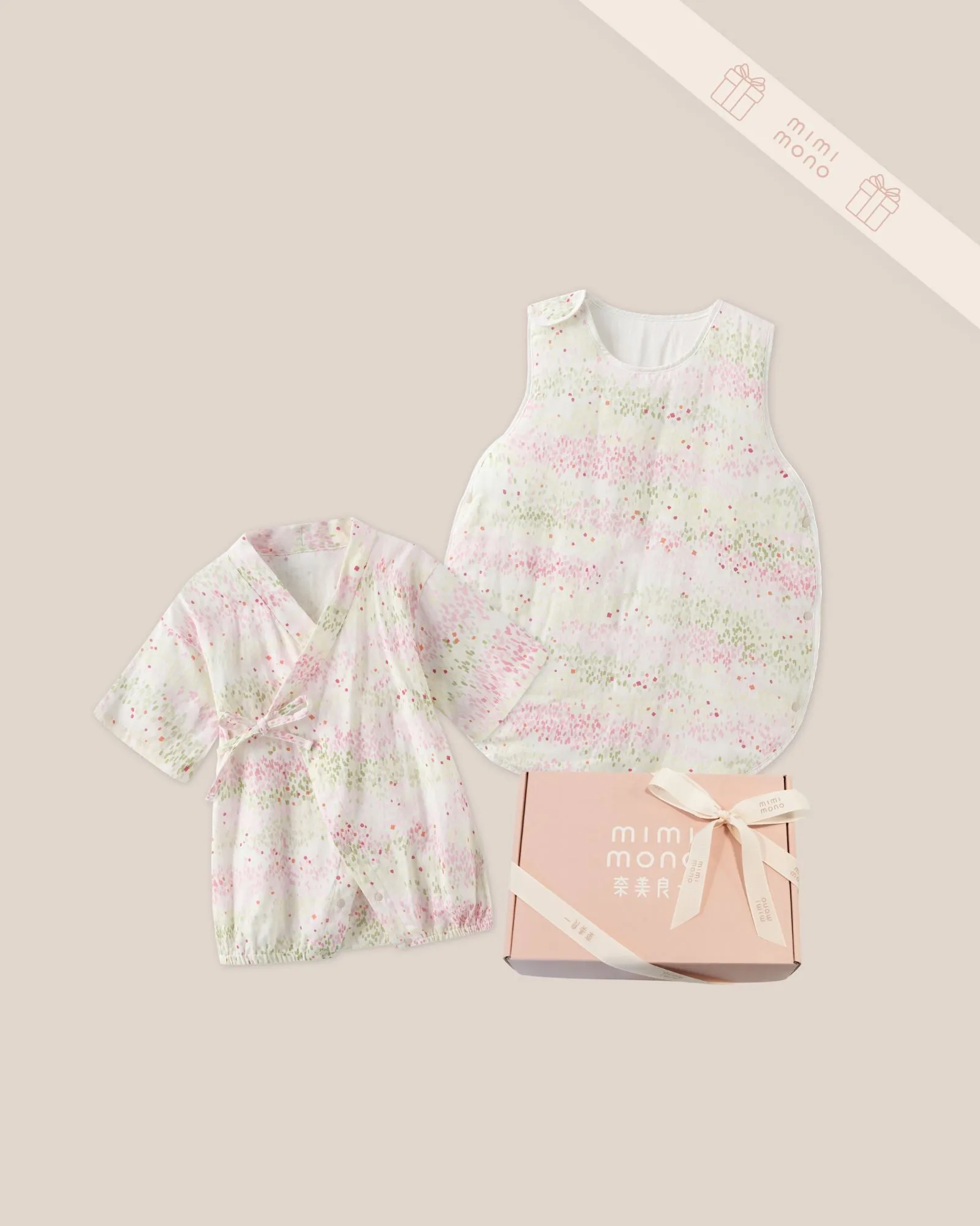Petal & Pastels Baby Gift Set
