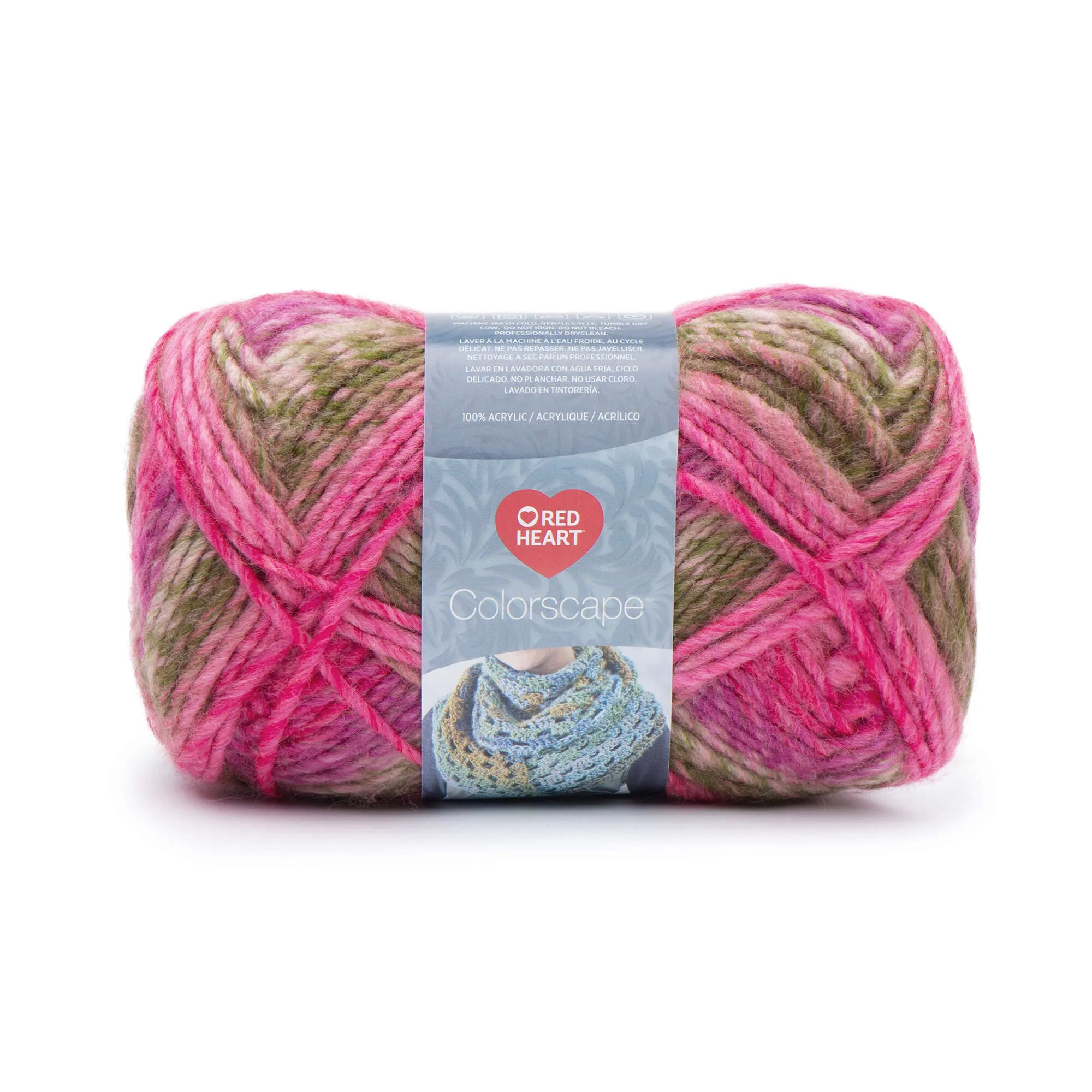 Red Heart Colorscape Yarn - Discontinued shades