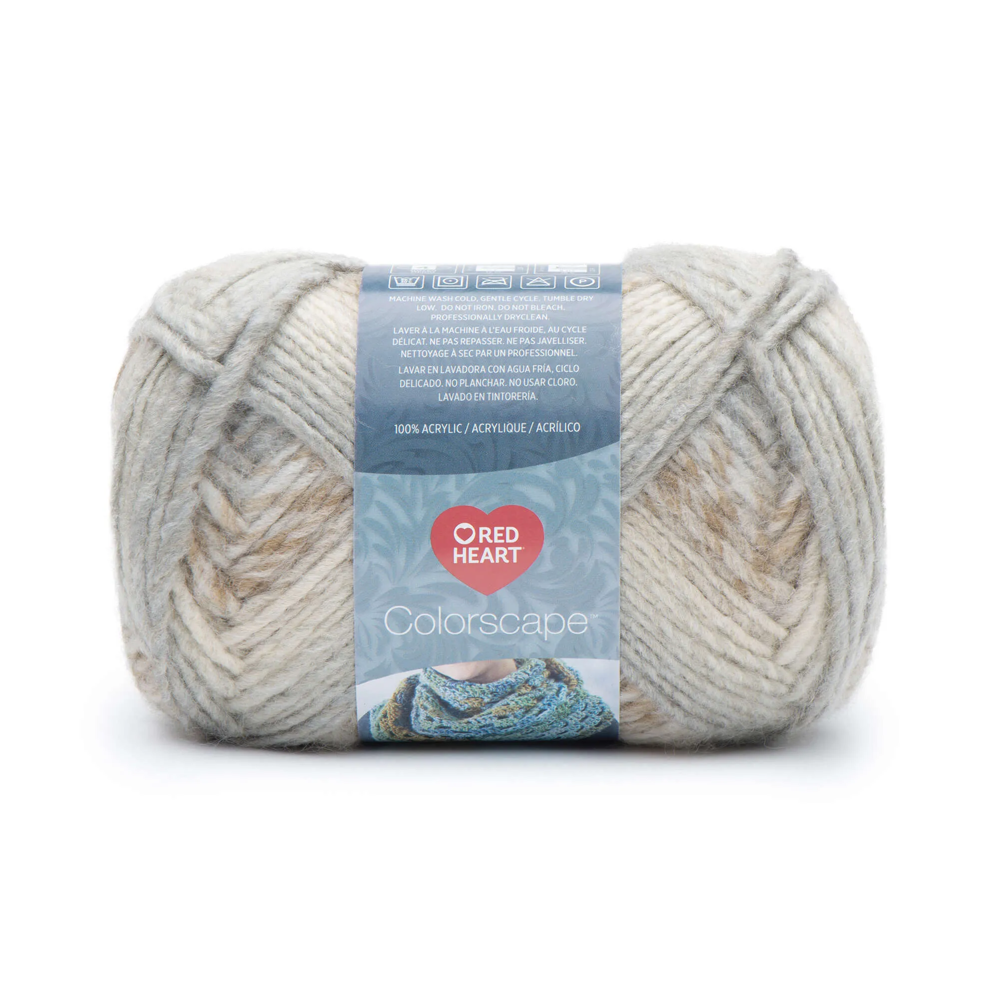 Red Heart Colorscape Yarn - Discontinued shades