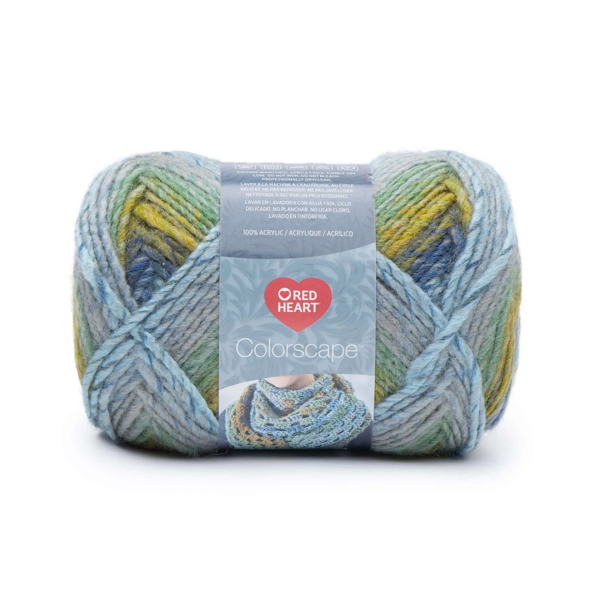 Red Heart Colorscape Yarn - Discontinued shades