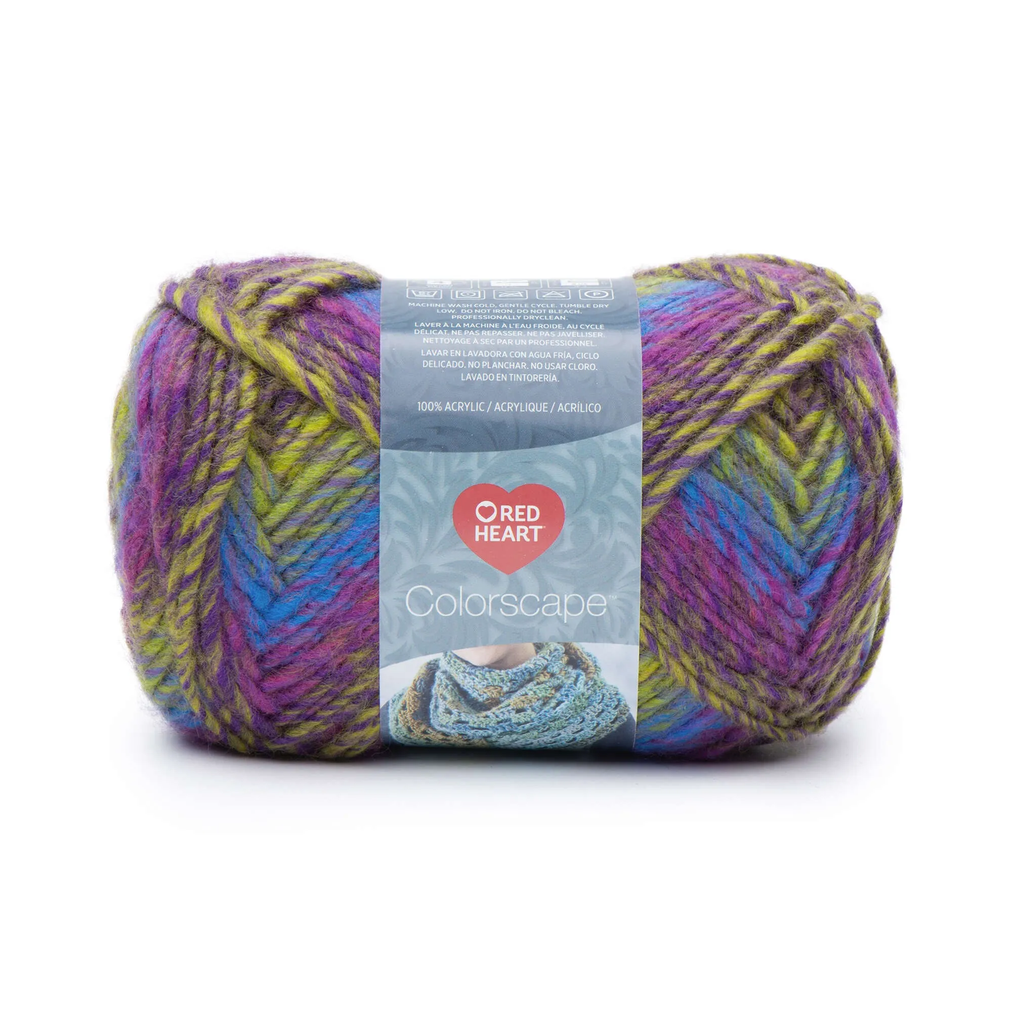 Red Heart Colorscape Yarn - Discontinued shades