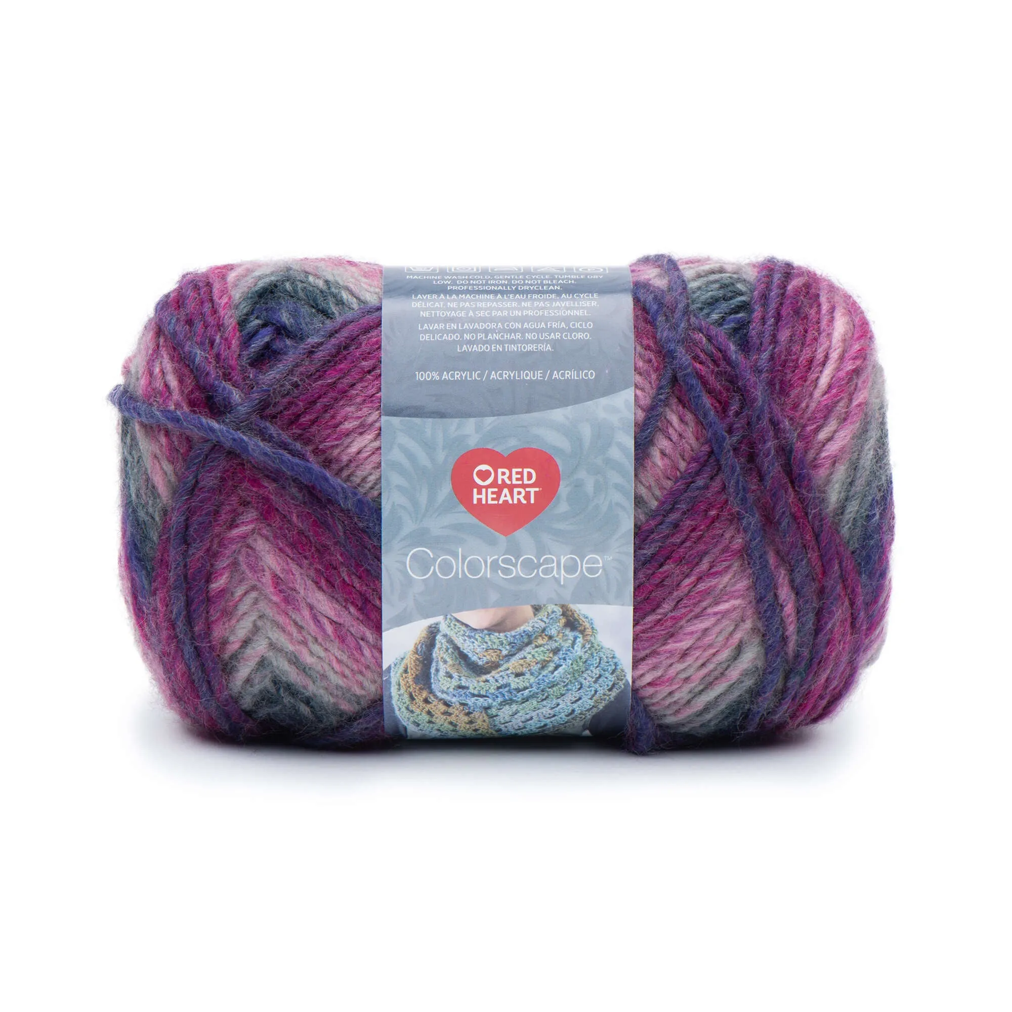 Red Heart Colorscape Yarn - Discontinued shades