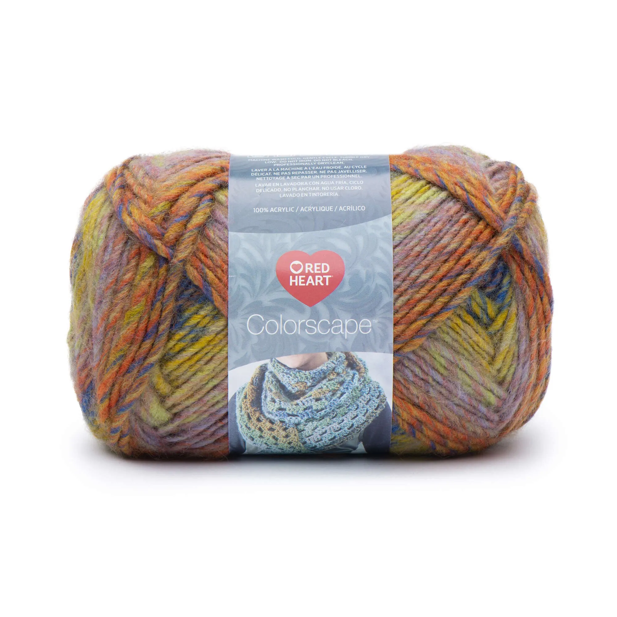 Red Heart Colorscape Yarn - Discontinued shades