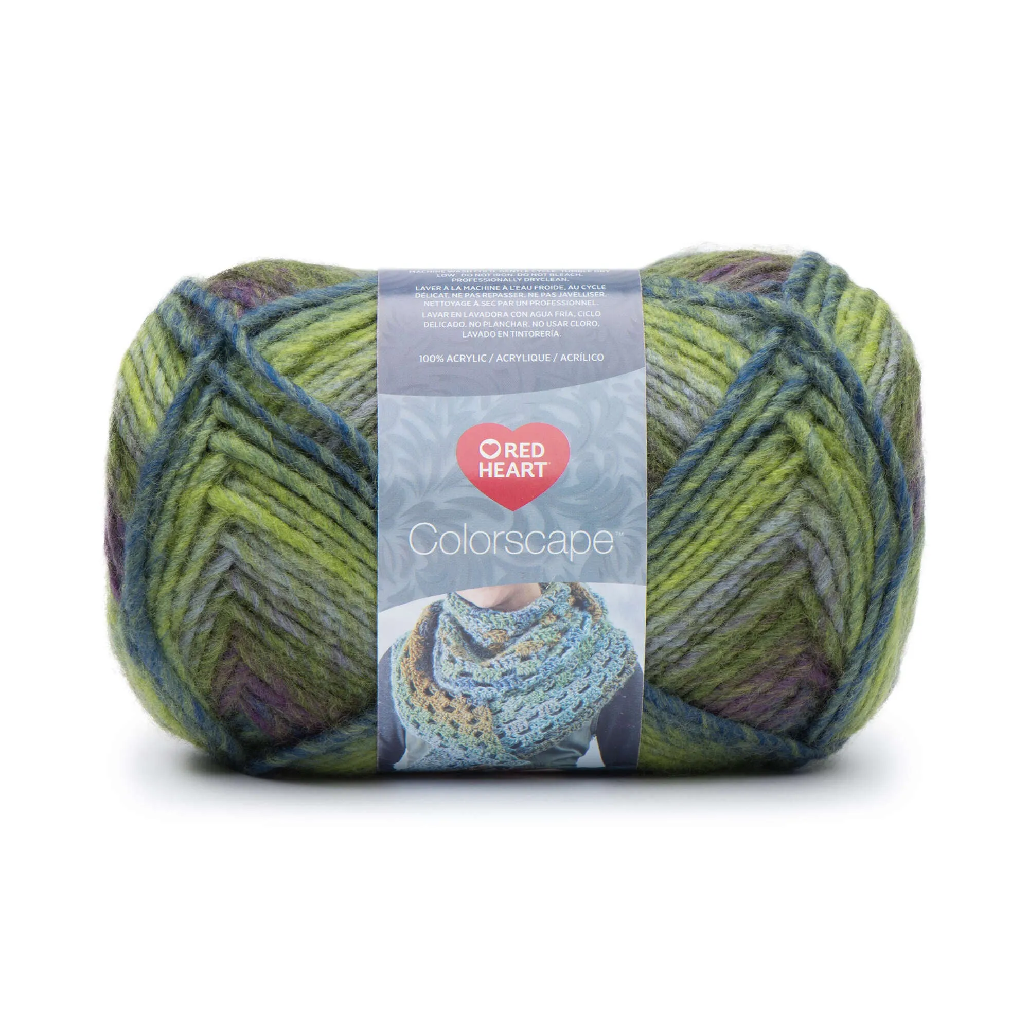 Red Heart Colorscape Yarn - Discontinued shades